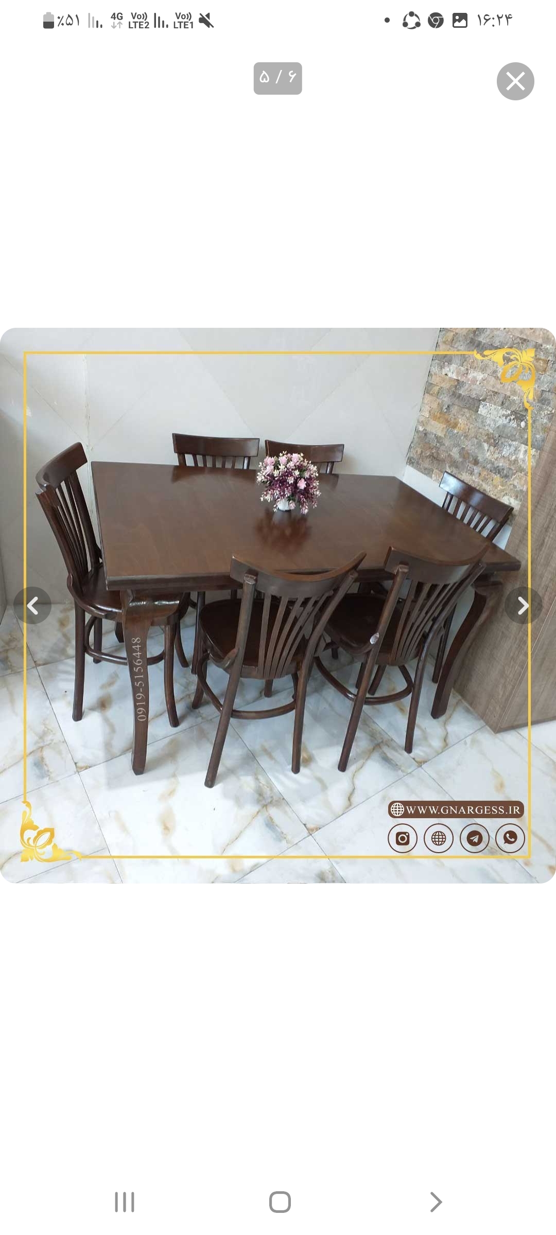 میزنهارخوری چوبی لهستانی مدل ۵تیرک باصندلی راش خرید مستقیم ازتولیدی