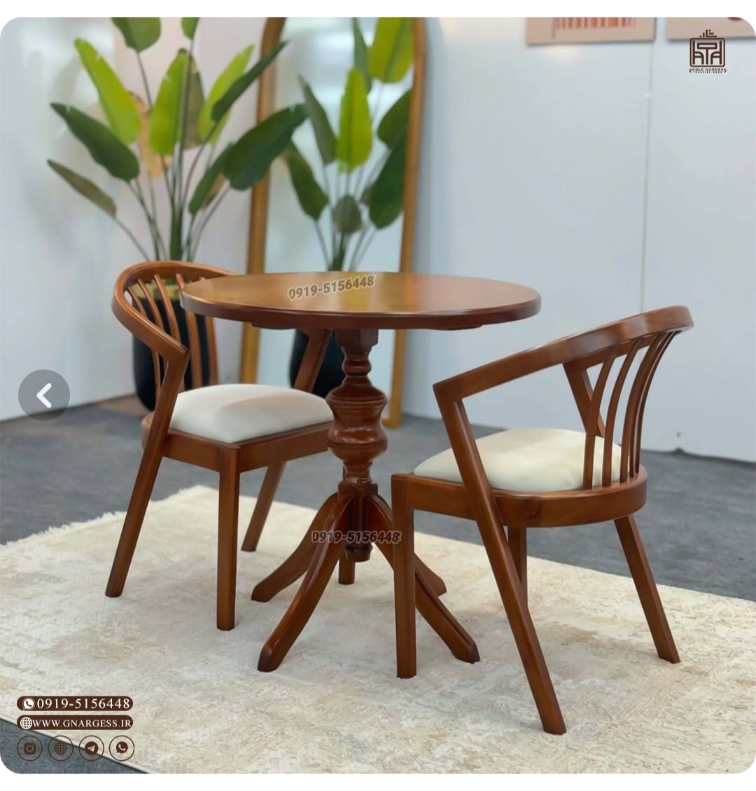 میزنهارخوری۲نفره چوبی سبدی راش