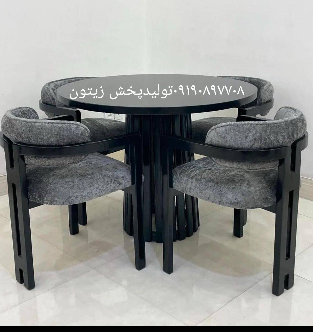 نهارخوری ۴نفره اچ خرید مستقیم از تولیدی رنگ به دلخواه مشتری