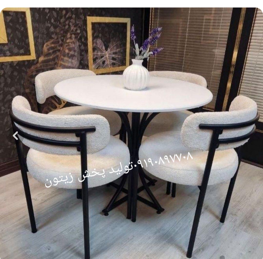 میزنهارخوری ۴نفره تدی خرید مستقیم ازتولیدی رنگ به دلخواه مشتری